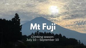 山景或在度假屋看到的山景