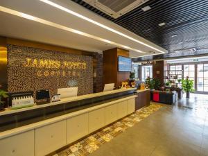 Ο χώρος του λόμπι ή της ρεσεψιόν στο James Joyce Coffetel Tianjing First Central Hospital Nankai University