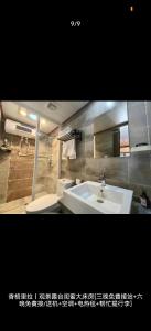 Phòng tắm tại Shanshuirenjia High-end Boutique Inn