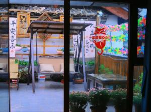 Giường tầng trong phòng chung tại Shanshuirenjia High-end Boutique Inn