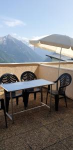 Φυσικό τοπίο κοντά σε αυτό το διαμέρισμα