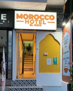 Un certificado, premio, letrero u otro documento en Morocco Hotel El Nido