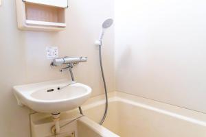 Ένα μπάνιο στο Maison Tsunami