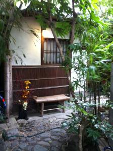 Zahrada ubytování International Guest House Tani House