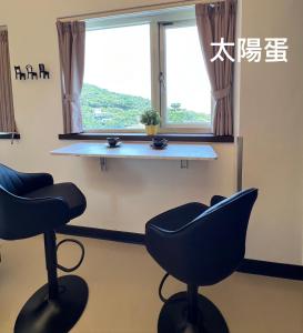 Fotografie z fotogalerie ubytování 九份御華山莊景觀花園民宿 v destinaci Ťiou-fen