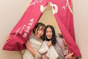 Hosté ubytování Sanco Inn Nagoya Nishiki Shikinoyu