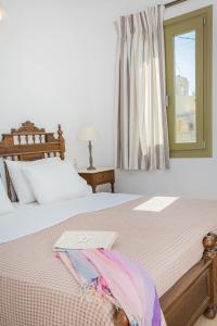 Letto o letti in una camera di Aldea