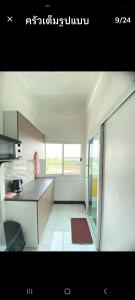 Η κουζίνα ή μικρή κουζίνα στο Freem home