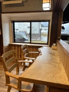 Fotografie z fotogalerie ubytování 笑庵emian v destinaci Hakusan