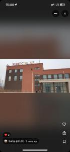 a picture of a building with a building at 50100 Event Hall in Ongon