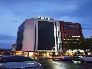 Zgrada u kojoj se nalazi hotel