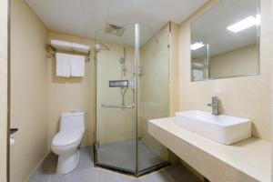 Ένα μπάνιο στο Home Inn Huayi Selected Yellow Crane Tower Tang Hualin Branch