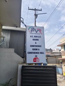 Πιστοποιητικό, βραβείο, πινακίδα ή έγγραφο που προβάλλεται στο PVR International