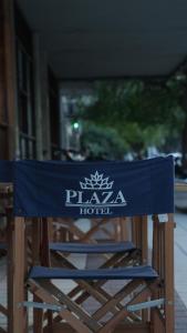 Fotografie z fotogalerie ubytování Hotel Plaza Formosa v destinaci Formosa