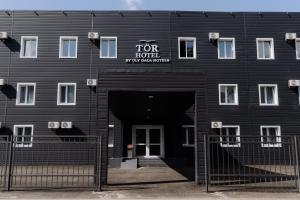 Gallery image of TÖR by Uly Dala Hotels in Kostanay