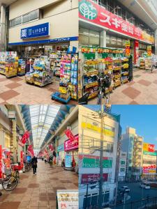 Supermarket nebo jiné obchody v  apartmánu nebo okolí