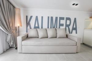 Χώρος καθιστικού στο Muses Studios