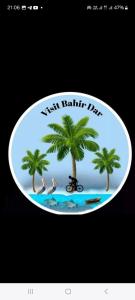 Un plato con palmeras y una motocicleta encima. en Ethio Tours, en Bahir Dar