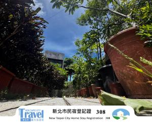 Jeanette Home的证书、奖牌、标识或其他文件