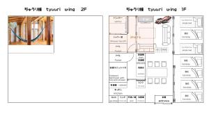 a floor plan and a diagram of a building at Pension Snadun in Ginoza