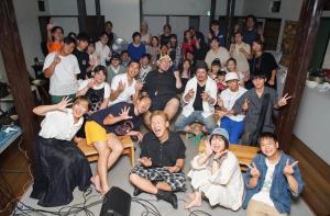 Hosté ubytování Bridgeブリッジゲストハウス