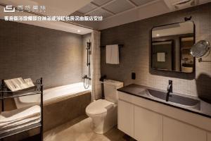 Koupelna v ubytování CU Hotel Kaohsiung