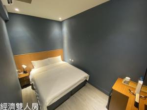 Легло или легла в стая в 台南漫居民宿