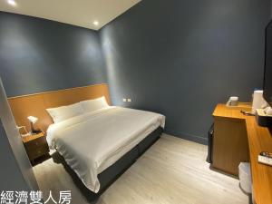 Легло или легла в стая в 台南漫居民宿