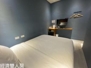 Легло или легла в стая в 台南漫居民宿