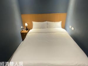Легло или легла в стая в 台南漫居民宿