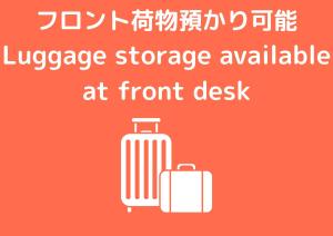 Fotografie z fotogalerie ubytování もしもしピエロ 泉大津新館 v destinaci Izumiotsu + 46 fotografií