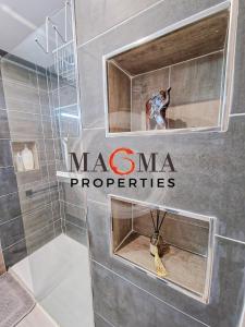 Ένα μπάνιο στο Sun and relax Tenerife