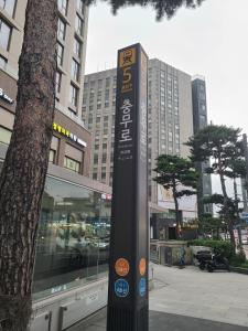 Fotografie z fotogalerie ubytování Rainbow Hotel Myeongdong v Soulu