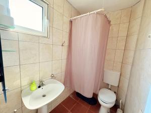 Bagno di Shkreli Apartments
