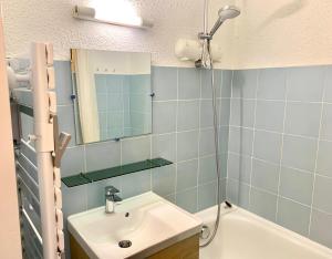 Ένα μπάνιο στο Studio cosy au cœur de la station des Carroz +12 φωτογραφίες