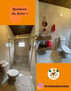 a bathroom with a toilet and a shower at CHALÉS do AVOHAY, lindo chalé com privativa banheira hidromassagem aquecida, apenas 2 minutos da Vila de São Jorge Chalé Guita in Alto Paraíso de Goiás