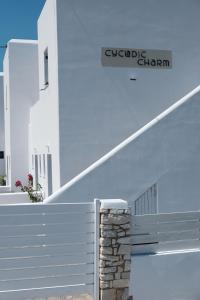 Το κτήριο όπου στεγάζεται  το ξενοδοχείο