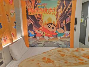Postel nebo postele na pokoji v ubytování Henn na Hotel Tokyo Hamamatsucho