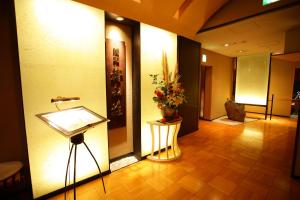 Posezení v ubytování Urawa Washington Hotel
