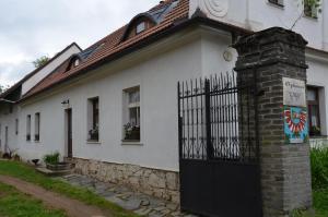 Фасада или вход на Ubytování Hrusice