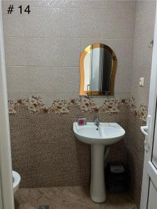 Bagno di Rezo's House