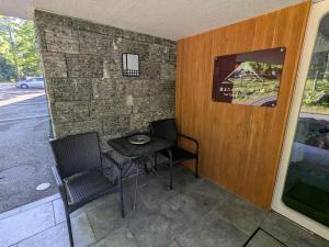 Zona d'estar a 富士たから荘 旭日館