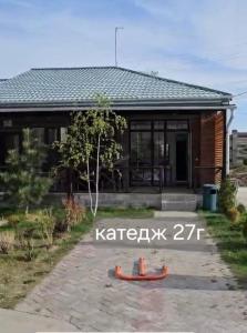 Το κτήριο όπου στεγάζεται  το διαμέρισμα