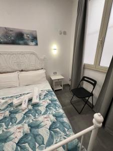 A bed or beds in a room at Il Sogno