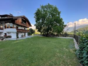 Φυσικό τοπίο κοντά σε αυτό το διαμέρισμα