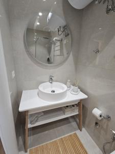 Ένα μπάνιο στο Bel'Orizonte