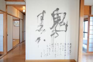别府地獄の三丁目 鬼のすみか的相册照片