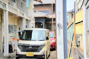 别府地獄の三丁目 鬼のすみか的相册照片