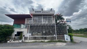 Fotografie z fotogalerie ubytování โรงแรมสบายดีคลองสี่รีสอร์ท v destinaci Ban Ko