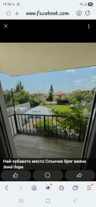 Gallery image of StelaMare in Sunny Beach